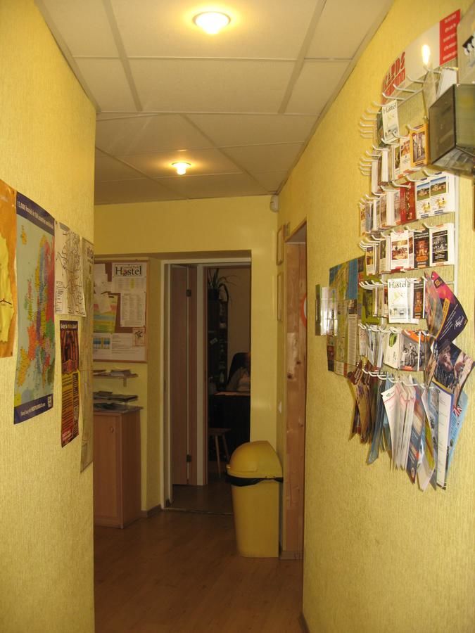 Хостелы Central Park Hostel Рига