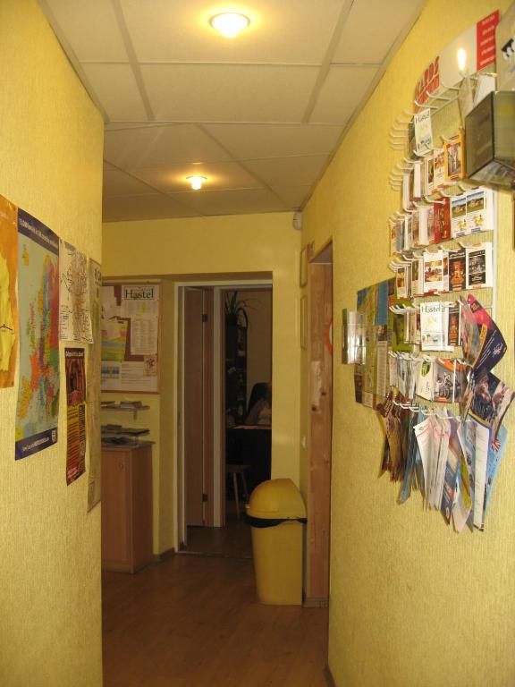 Хостелы Central Park Hostel Рига-56